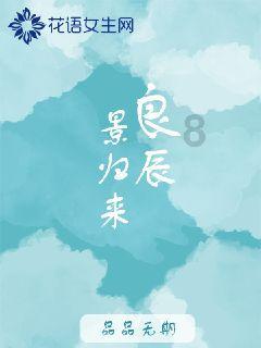 解锁做梦别人买房要我签名是什么意思?分享与交流的世界