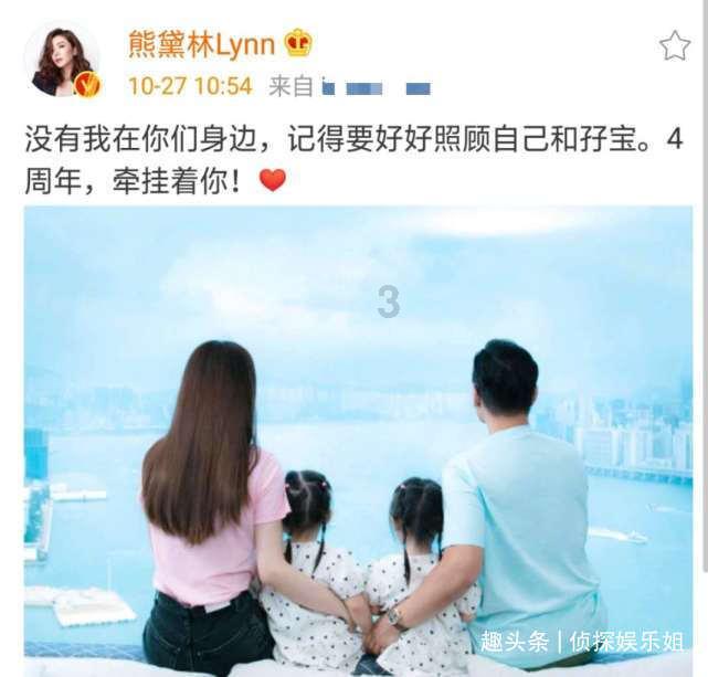 探索老公以外的男人接吻算出轨吗?