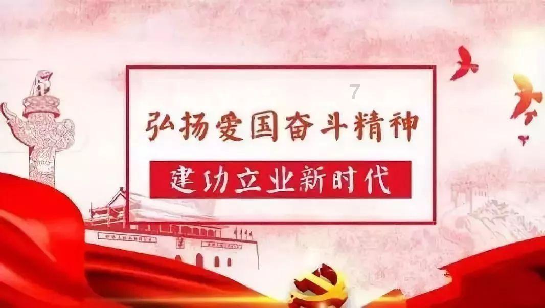 探索知识星球平台,解锁火影dattebayo游戏下戴的全新视角