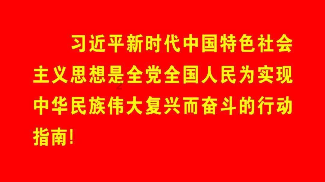 零线为什么会带电？